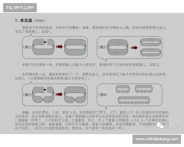 两年伯克利博士毕业,蝉联阿里数学竞赛金奖,张钺:我就是普通人 两年伯克利博士毕业,蝉联阿里数学竞赛金奖,张钺:我就是普通人