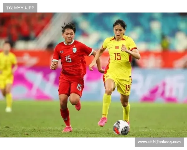中国女足3:0泰国女足,但冲击巴黎奥运前景仍不乐观 中国女足3:0泰国女足,但冲击巴黎奥运前景仍不乐观