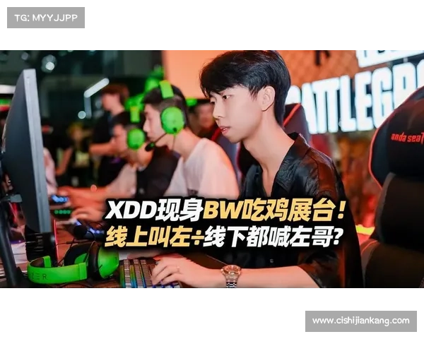 PUBG首次降落BW, 丰富互动体验赢好礼! PUBG首次降落BW, 丰富互动体验赢好礼!