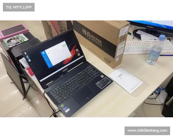 一起上船一起飞:Hasee 神舟 战神 K640E-i5 D1 开箱简评 一起上船一起飞:Hasee 神舟 战神 K640E-i5 D1 开箱简评